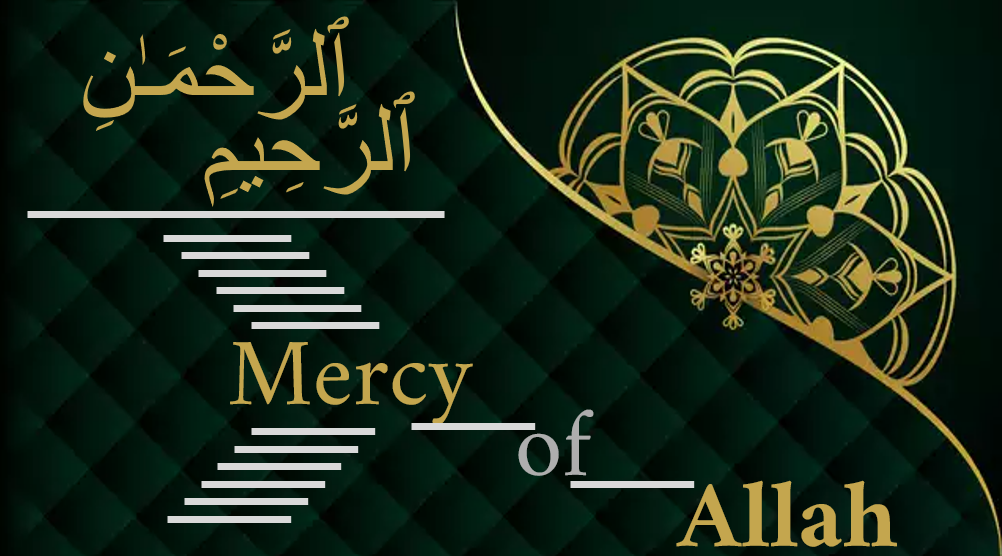 Islamic Blog – learndeenonline.com