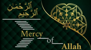 Al-Raḥmān vs Al-Raḥīm: Understanding Allah’s Mercy — Universal & Specific