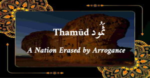 Thamud
